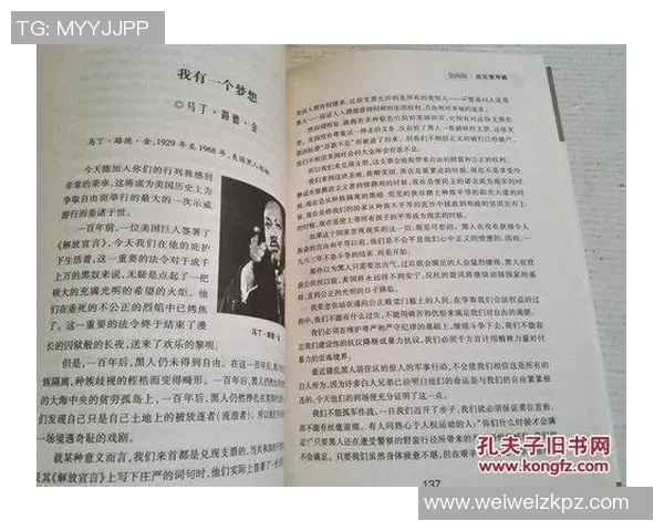 林葳的成长之路与人生哲学探讨：从青涩岁月到成熟心灵的蜕变之旅